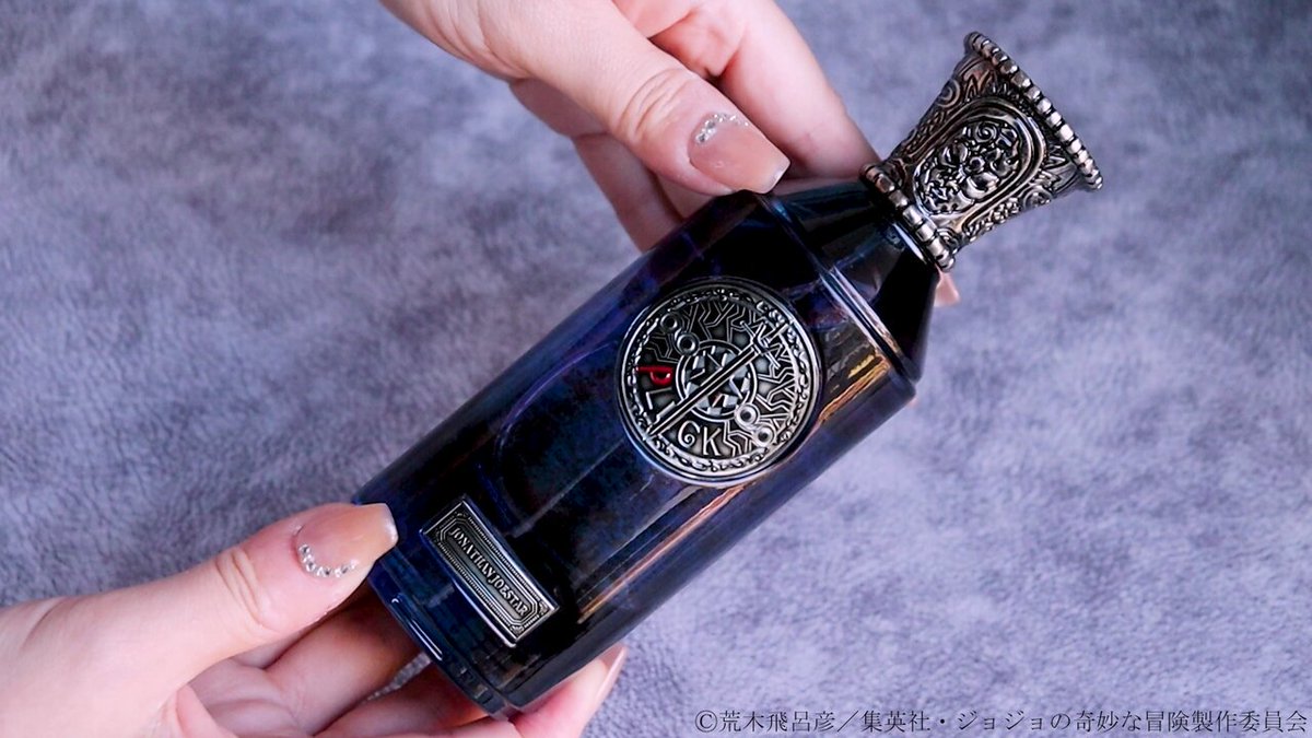 ジョナサンの香水が出る時代…