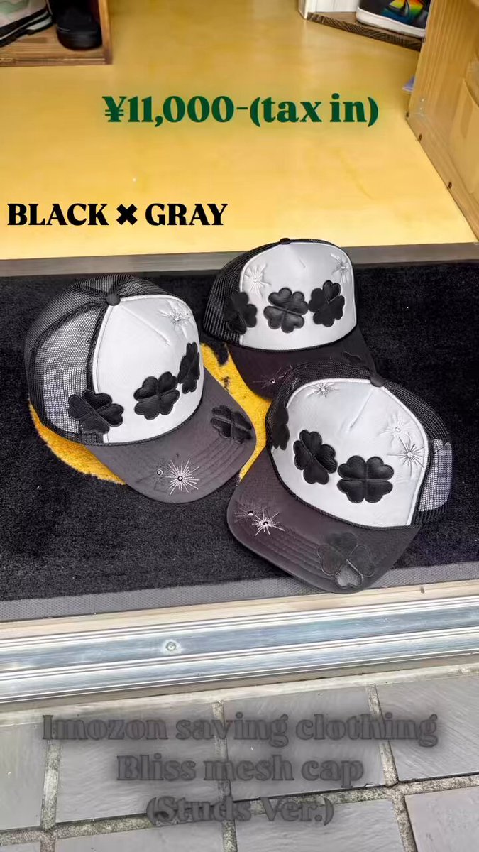 新入荷 □ Imozon saving clothing Bliss mesh cap(Studs Ver