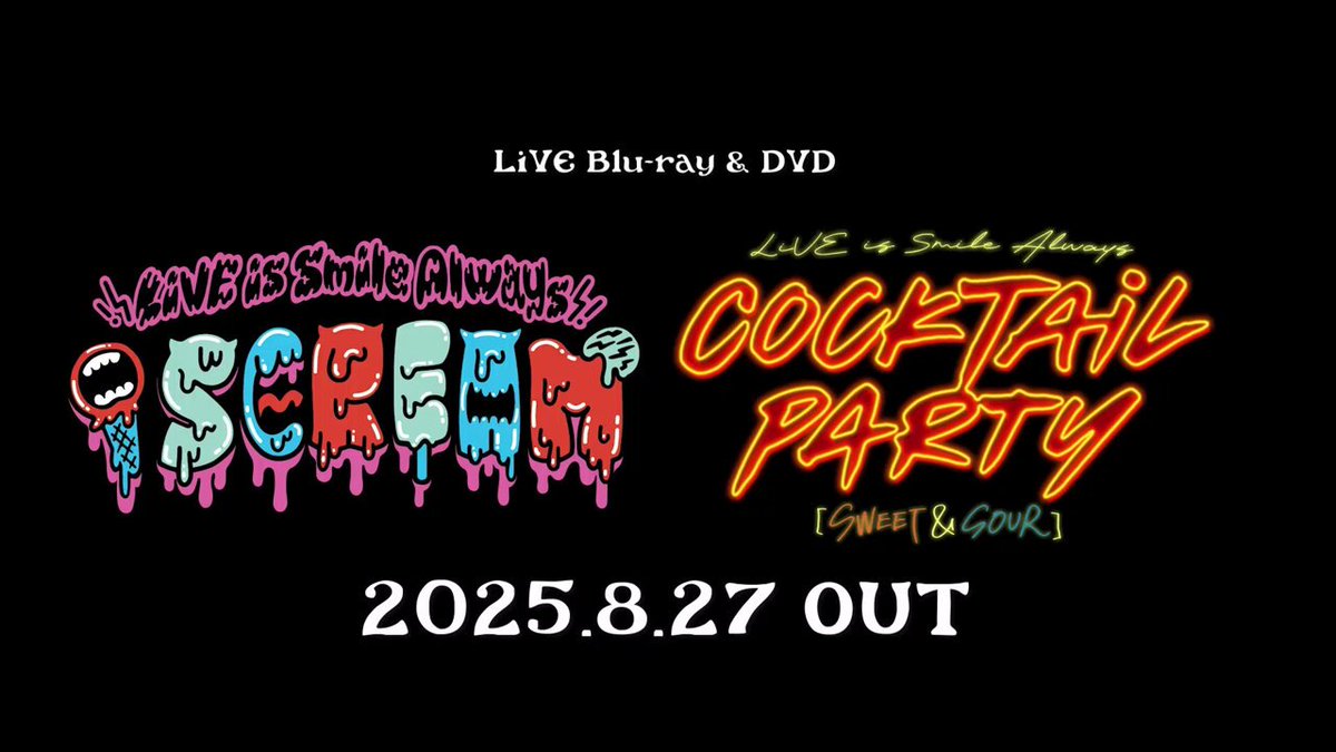 LiSA LiVE Blu-ray & DVD LiVE is Smile Always〜i SCREAM