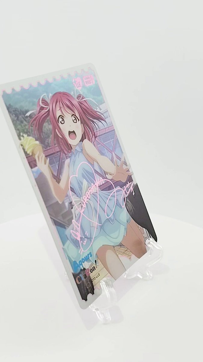 🎈＼#ラブカ 実物カード紹介✨／🎈 「プレミアムブースター ラブライブ