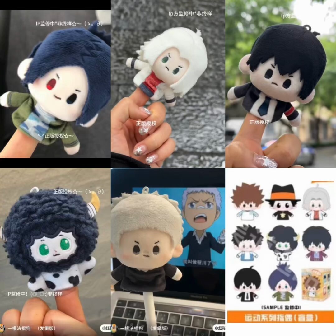 中国限定新商品発売情報】 家庭教師ヒットマンREBORN! × Rua娃吧 中国