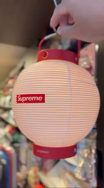 Supreme®/goyemon Lantern