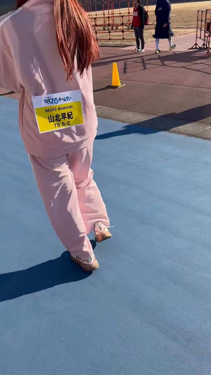 さきさまかわいい