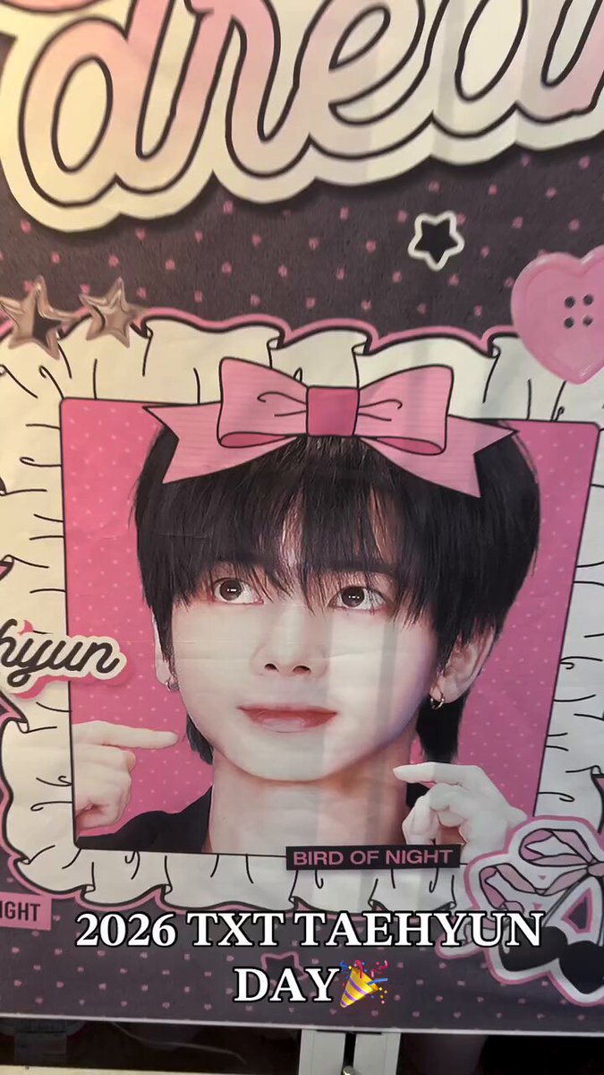 明日02/05(木曜日)より #TXT テヒョンさん お誕生日イベントを開催し