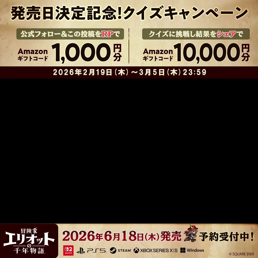 あさみ (@asamie_0710) / Posts / X