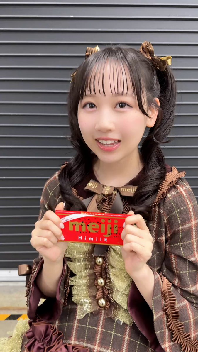 ふるっぱーハピチョコ企画】 From 松本かれん🩷 まつかれに選ばれし