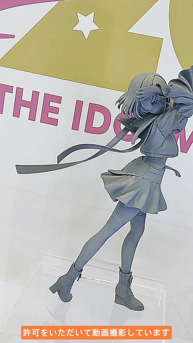 あみこ🧡あみあみ (@amicoamiami) / Highlights / X