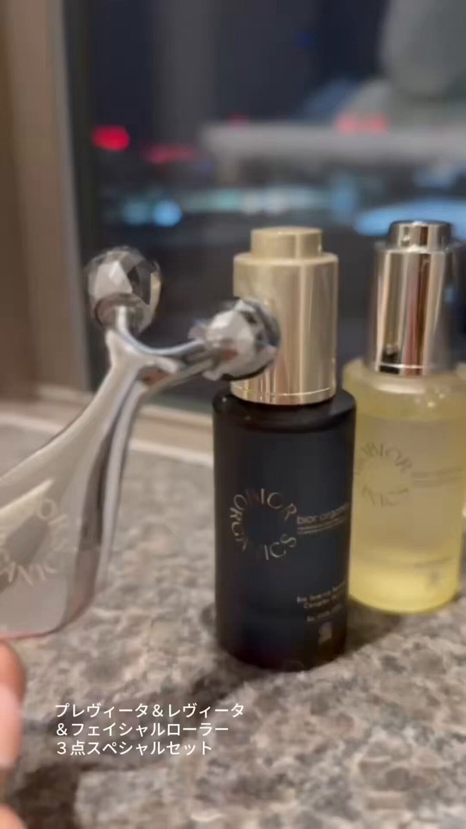 bior organics 公式 (@bior_organics) / Posts / X