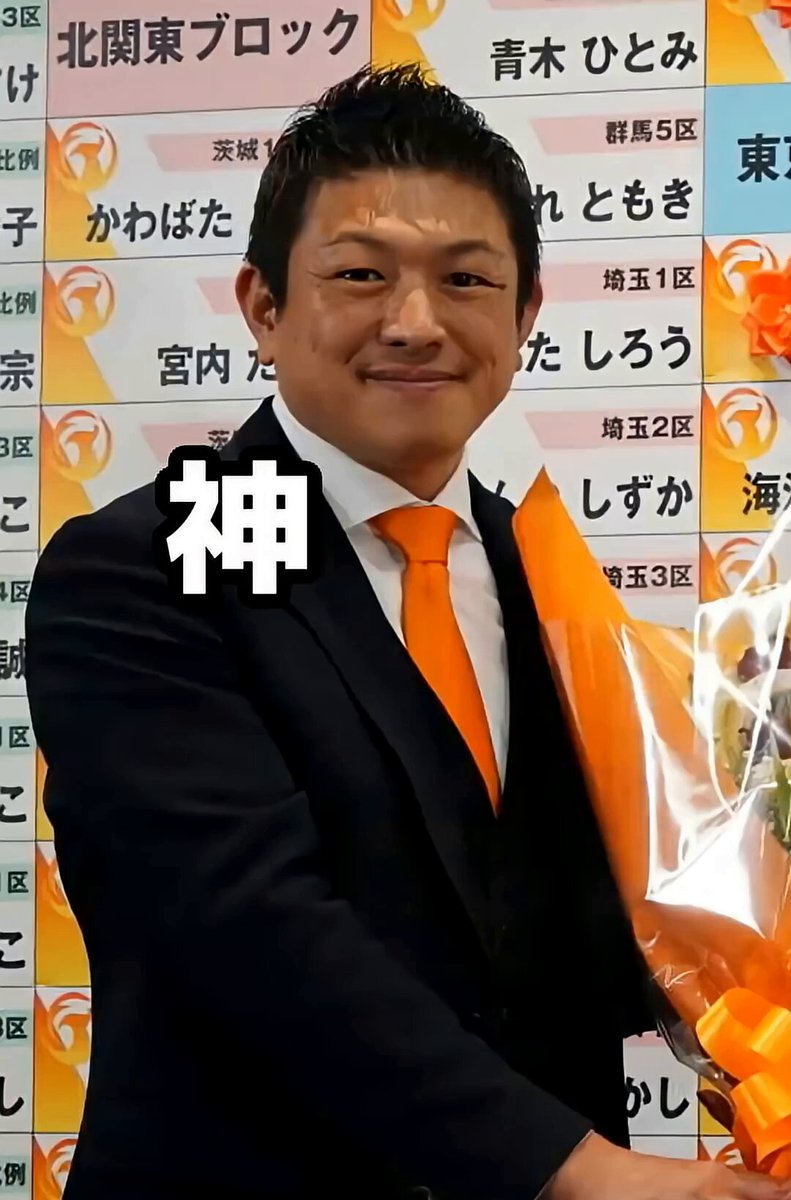 普段の営業の仕事でも役立ちます。 神谷さんを見習おう。