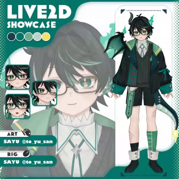 さゆP（SAYU） (@to_yu_san) / Posts / X