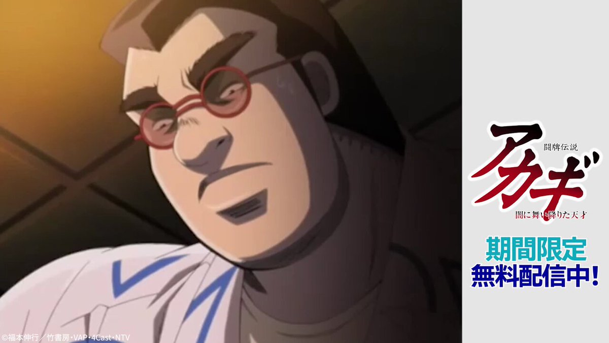 菊田裕樹💫HIROKI KIKUTA💫結城二十六☺️🍜 (@Hiroki_Kikuta) / Posts / X