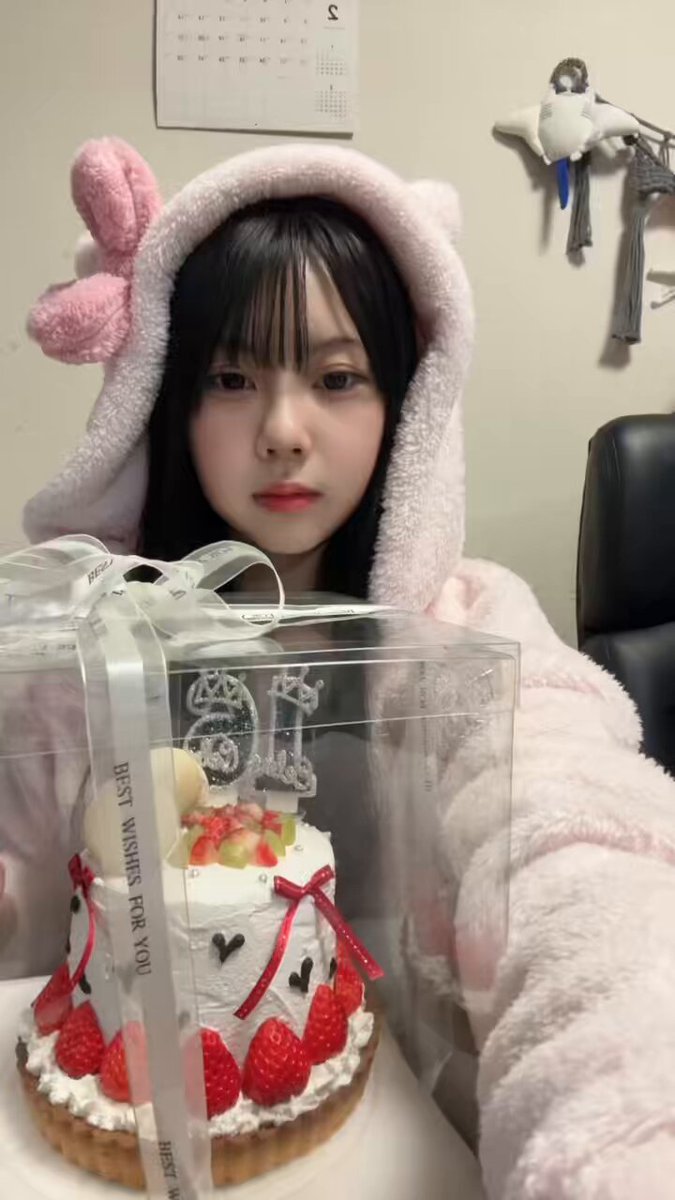 さっちゃん特性せかいいちのケーキ🎂 愛感じすぎて涙🥲 はあ美味しかっ