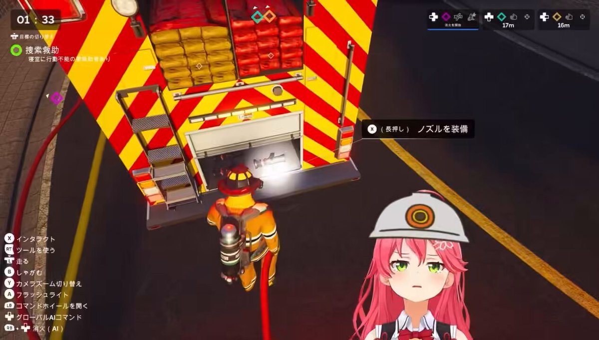 SHARP シャープ株式会社 (@SHARP_JP) / Posts and Replies / X