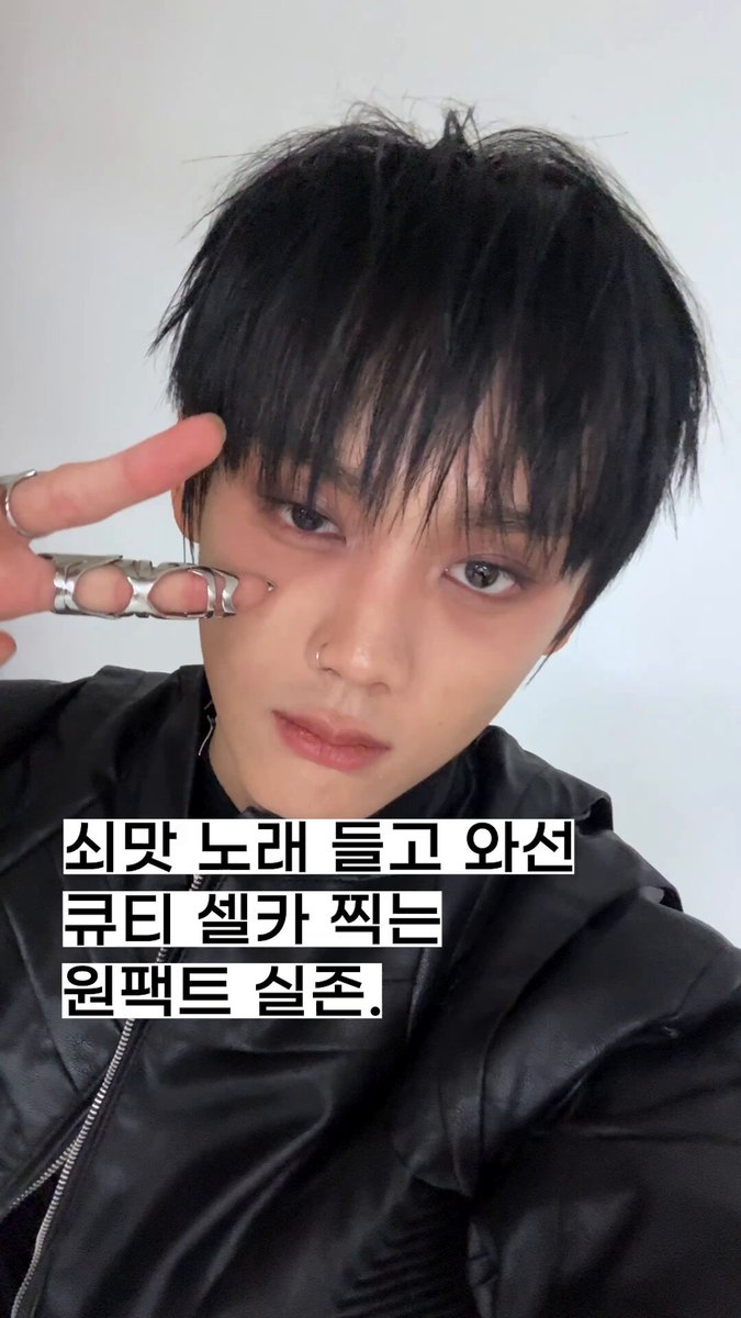 ONE PACT JAPAN (@onepact_japan) / Posts / X