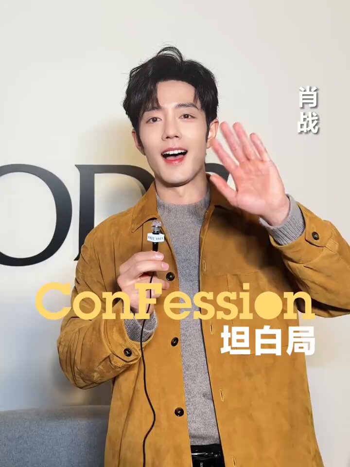 Xiao Zhan Japan Fanclub (@xiaozhanjapan) / Posts / X