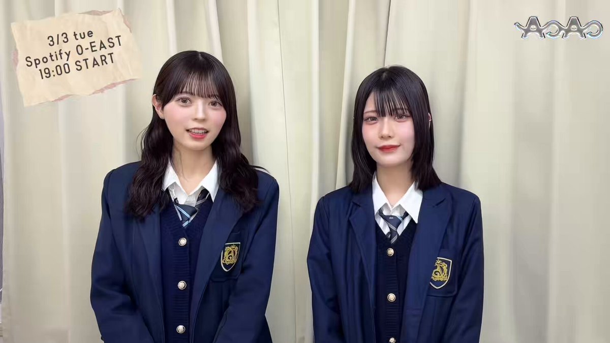 AOAO (@AOAO_info) / Posts / X