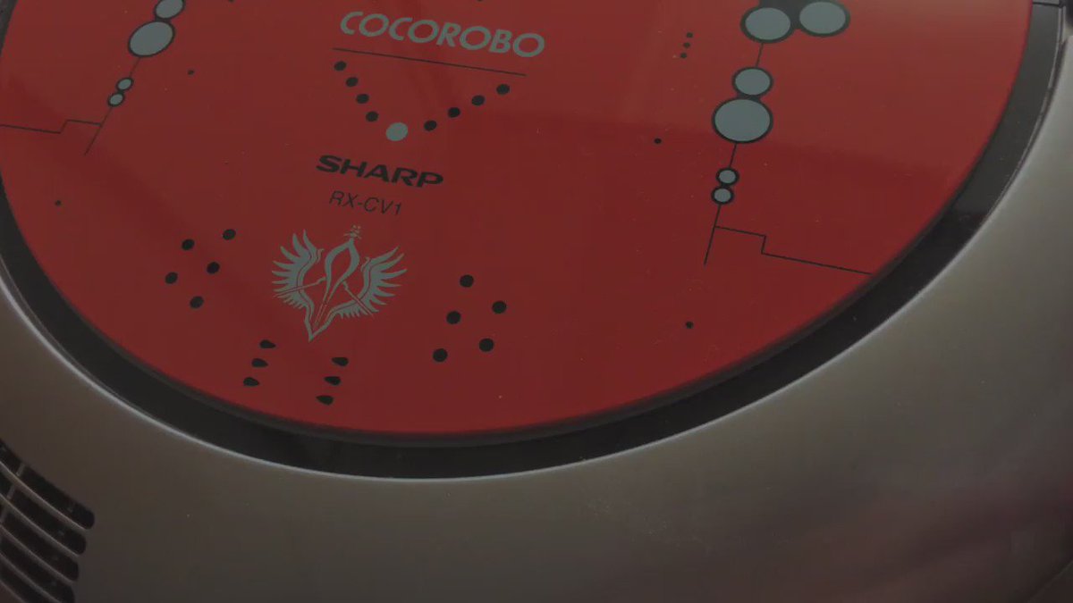 銀英伝・キルヒアイスの声で話しかける 伊達と酔狂のシャープ製掃除機