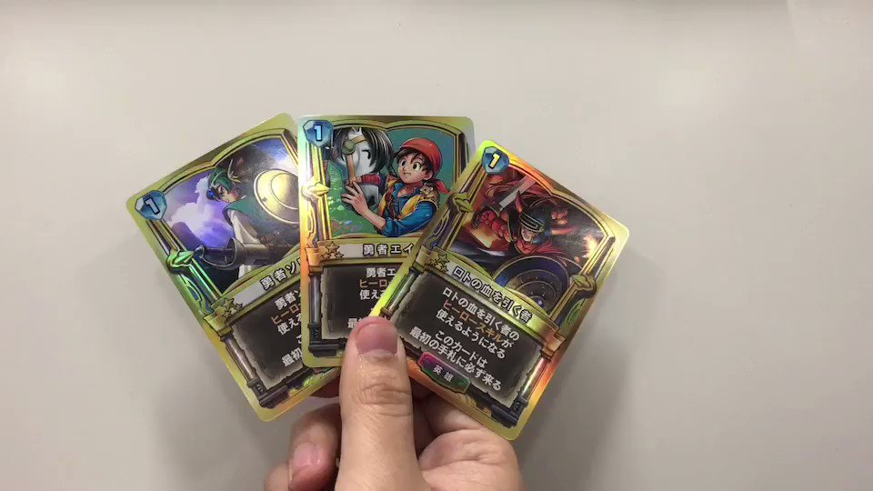 第5弾のプロモーションカードが完成しました！ ヒーローカードを含む全