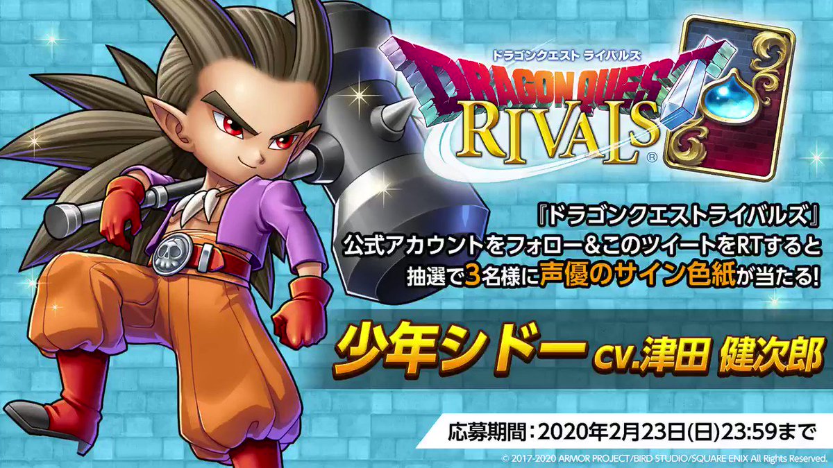 新カード情報公開！】 第10弾カードパック「破壊と創造のフロンティア