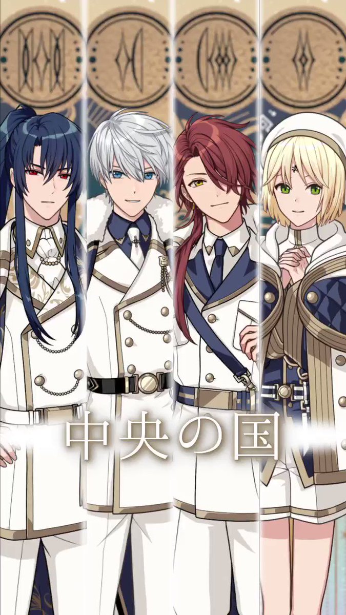 魔法使いからのメッセージ】 1年を共に過ごした魔法使いたちより