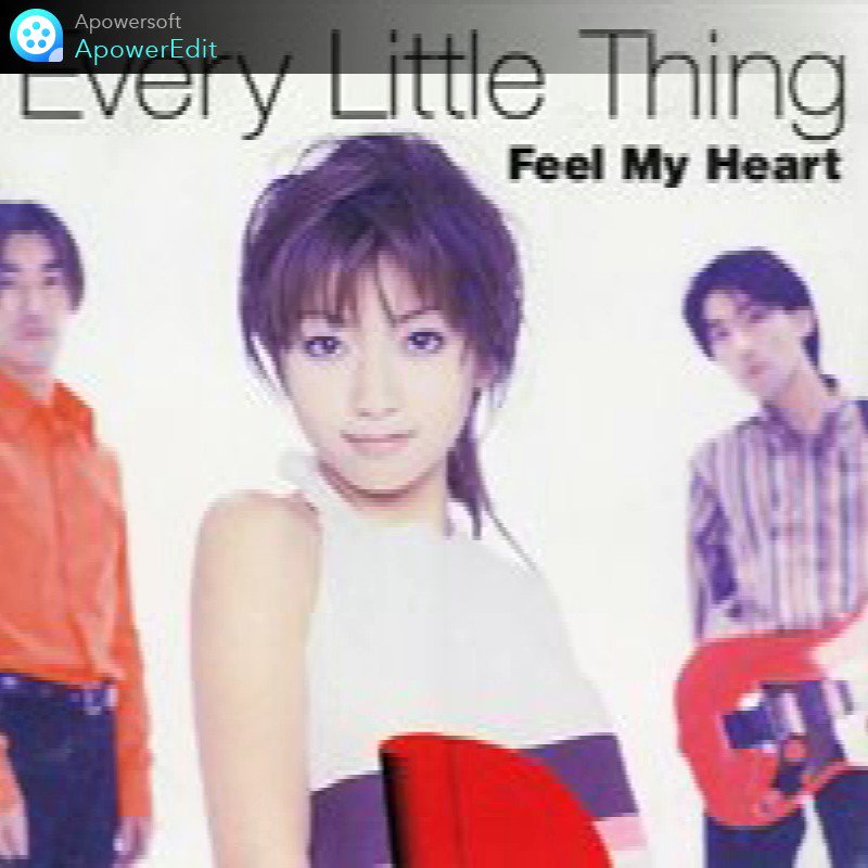 Feel My Heart」リリース記念日！】 本日8月7日は、1996年にリリース