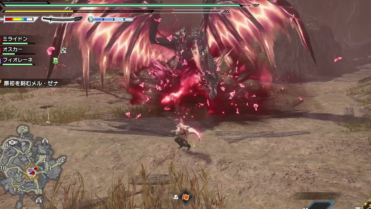 原初メルゼナ』の血氣蝕烈状態の唯一の隙は、連続攻撃後に必ず行う