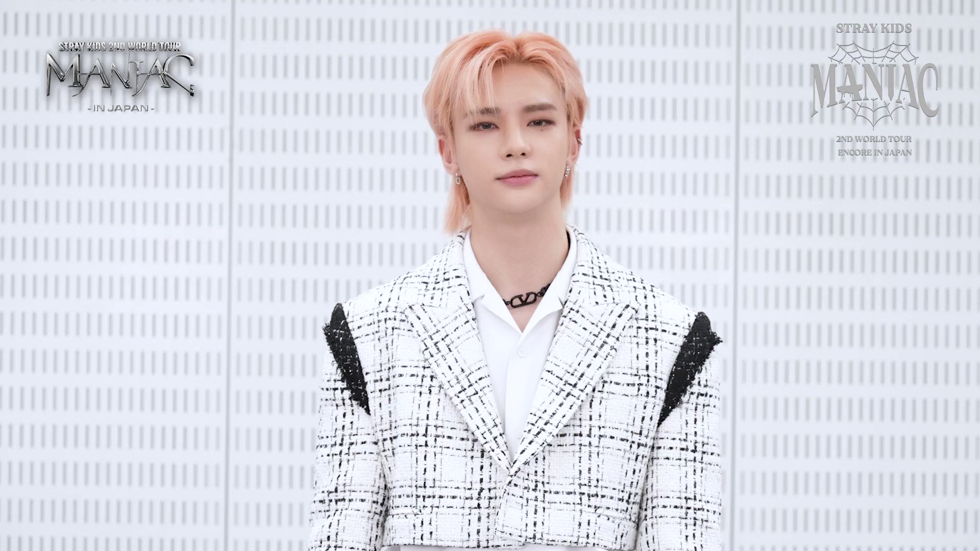 Stray Kids スキズ ヒョンジン noeasy マミュテ mmt Stray Kids スキズ