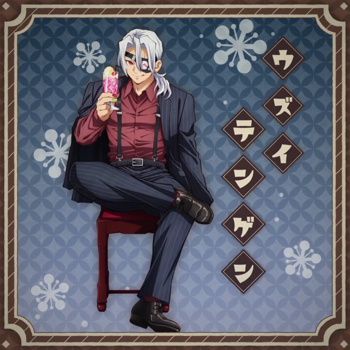 アニメ『鬼滅の刃』AGF2024 純喫茶 】 描き下ろしイラストをご紹介