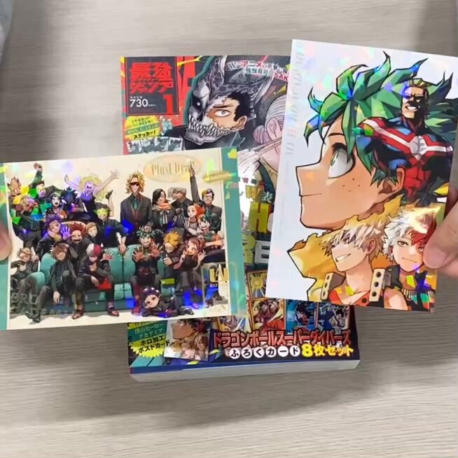 ヒロアカ 付録情報】 12/4発売の #最強ジャンプ 1月特大号に #僕の