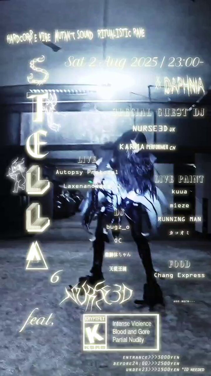 mieze (@mieze018) / Posts and Replies / X