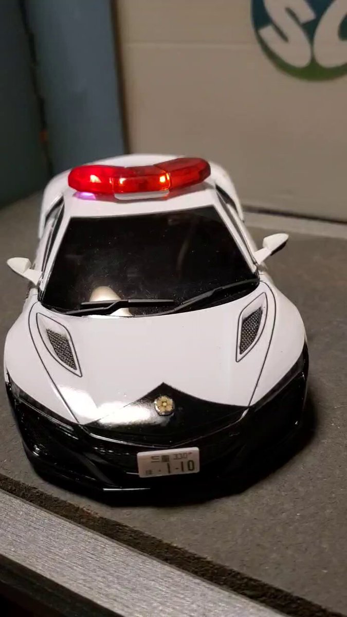 2026.6作品目 NSX 三重県警察、パトカー仕様 久しぶりにパトカー作り