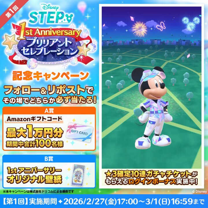 kei (@kei02293) / Posts / X