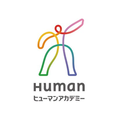 ヒューマンアカデミー 日本語教師養成講座【公式】 (@human_nihongo