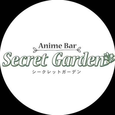 2/26（木）】 「出勤キャスト」 18:00~ Al、いちご、ゆる23:00~ しゅう