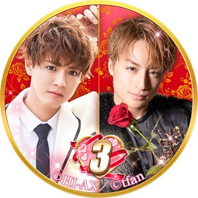 ゲーム情報】 本日のキャラクター紹介👑 天堂 光輝 磨けば光る原石集団