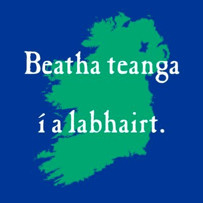 アイルランド語を学ぶたん (@Learn_Irish_tan) / Posts / X