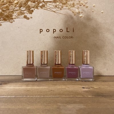 p o p o L i (@popoli___nail) / Posts / X