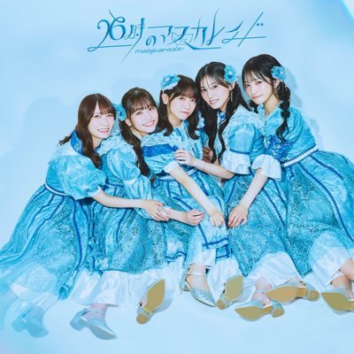 26時のマスカレイドメンバー紹介①】 来栖りん @nijimasu_rinrin 2000
