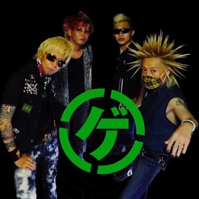 ゲンドウミサイル☆official (@gendou_official) / Posts / X