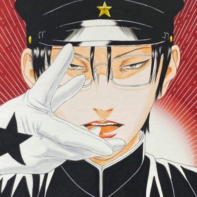 古屋兎丸 (@usamarus2001) / Posts / X