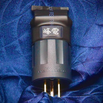 峰電公式 (@mineden_o) / Posts / X