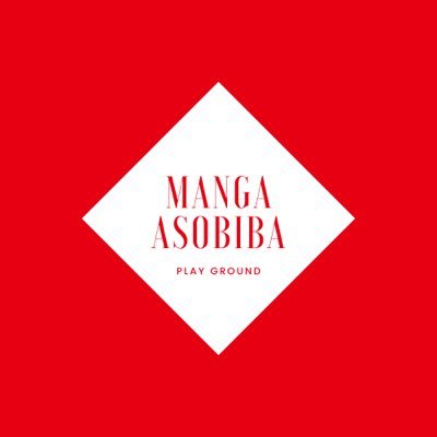 ➁■全巻■「小鐵伝!!」全2巻■完結セット■岩本ゆきお■講談社■※全巻初版