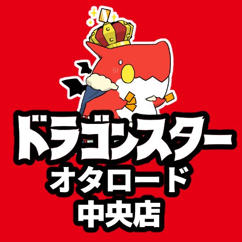 ヴァイスシュヴァルツ #ドラスタオタ中 屈せぬ心 シャナ（SP/サイン