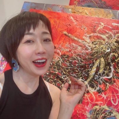 西村麻里🐲にしまり (@nanamari1025) / Posts / X