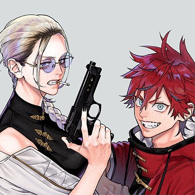 極楽街【公式】 (@gokurakugaiinfo) / Posts / X