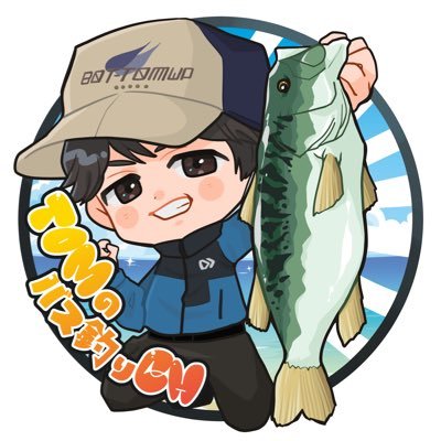 tom【tomのバス釣りch】🎣YouTube (@tombass106) / Posts / X