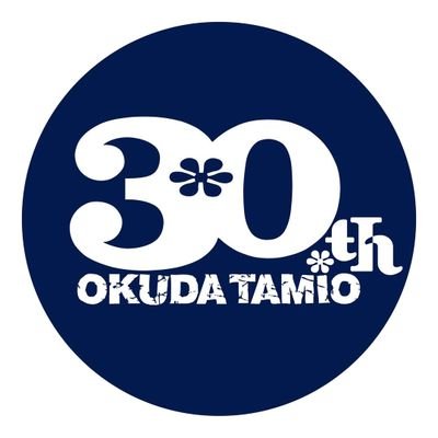 RCMRリカバリーウエア販売決定‼ ソニー開発生地を使用したリカバリー