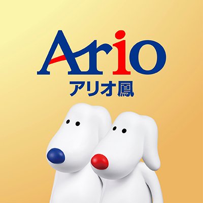 アリオ鳳 (@ario_otori) / Posts / X