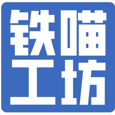 Tetsuneko (@zhangmagi) / Posts / X