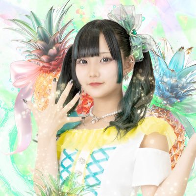 パイナップルクラブ@AYUMI (@PINEC_AYUMI) / Posts / X